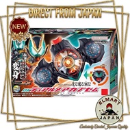 [Direct From Japan] Masked Rider Zetsu DX Dual-Mea Capsule for ages 3 and up