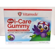 VITAMODE Kids i-Care Gummy [Eye Health]