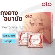 Olo Performa  สีทอง ถุงยางอนามัย บางพิเศษ 0.01 mm ขนาด 52มม. 1กล่องมี10ชิ้น  ราคาโรงงาน