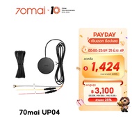70mai Parking Surveillance Cable UP04 4G Kit 24 Hours Recording for 70 MAI 4K Omni/A810 70mai A510