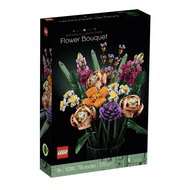 Lego 10280 Flower Bouquet