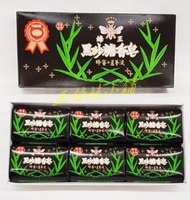 蜂王 黑砂糖香皂 80g (6入)/盒   🎉特價105元