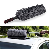 Microfiber Duster for Car and Motorcycle Dust Remover