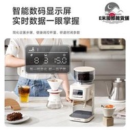 Barsetto/百勝圖G01S電動專業咖啡磨豆機家商用小型意式手衝研磨