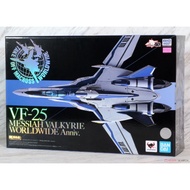 🔥Ready Stock🔥Bandai DX Chogokin VF-25 Messiah Valkyrie Worldwide Anniversary Macross Frontier