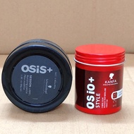 Osis Black Men's Hair Wax Combo - Osis Red Hair Styling Wax for Long Lasting Hold