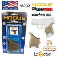 Sig Sauer P365 HOGUE 18703 สีทราย ยางรัดด้าม ซิกซ์ซาวเออร์ 365 ของแท้ จากอเมริกา จับกระชับมือ พร้อมเ