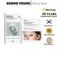[HexKin] Revitalizing Collagen Mask 5 pieces/Brightening Peptide Eye Mask 10pcs
