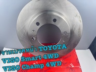 จานเบรคหน้า TRW TOYOTA VIGO SMART 4WD ปี 08-10 VIGO CHAMP 4X4 FORTUNER SMART(DF7461S) (ราคาต่อคู่)