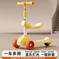 Scooter Children 3 to 6 Years Old Scooter Three-in-One Male Female Baby Child Girl Scooter Scooter B