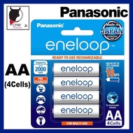 PANASONIC ENELOOP AA 4CELLS RECHARGEABLE BATTERY ONLY