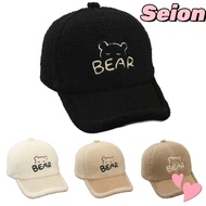 SEION Baby Duck Cap, Peaked Style Bear Embroidered Kids Baseball Hat, Fashion Kids Lamb Fleece Plush