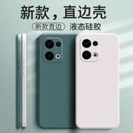 oppo reno 11f 5g casing oppo reno 12 casing oppo reno 5f casing Suitable for OPPORENO14 Phone Case r