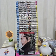 clover A Love Friend 1-30 Good Rental Condition [Set Of 3]