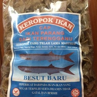 Keropok ikan (syiling) cap 2 parang fresh dari kilang