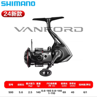 Shimano Vanford 2024 CI4 Spinning Reel Long Casting Light Line Cup Road Fishing Wheel Outdoor Campin