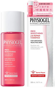 PHYSIOGEL - Physiogel-抗敏紓緩修護精華水 200毫升 原裝香港行貨 #1243