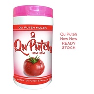 COLLAGEN DRINK Qu Puteh Now Now With FREE GIFT