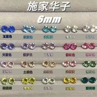 ✨Color All-Match Not Easy to Pass Ear Snail Ear Bone Studs Anti-Over Earrings 6mm Strobe Stud Earrin