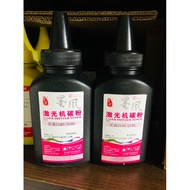 Brother TN-2480 TN-2460 Filled Toner HL-L2375DW, P-L2550DW