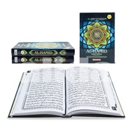 Large size Quran B5 HVS paper Quran Waqf