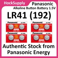 [8pcs] Panasonic LR41 192 AG3 LR736 392 Battery Alkaline Battery 1.5V [Authentic][FAST SHIP OUT]