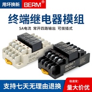 Belmei Module Module Terminal Relay G6B-4BND