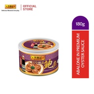 Lee Kum Kee Abalone in Premium Oyster Sauce 180g
