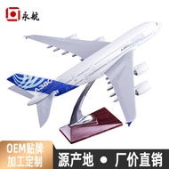 29-47cm Airplane Model Resin Crafts Ready Stock China Airlines B747 South Airlines 380 Commercial Ai