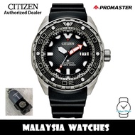 (100% Original) Citizen NB6004-08E Made in Japan Promaster Automatic Mechanical Diver 200M Sapphire 