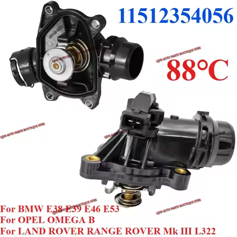 11512354056 PEL000050 1338139 For BMW E38 E39 E46 E53 LAND ROVER RANGE ROVER Mk III L322 OPEL OMEGA 