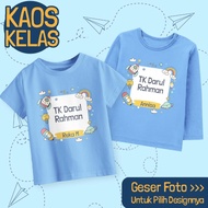 New Brand Kaos Custom Nama Paud TK Anak Dan Dewasa Lengan Pendek