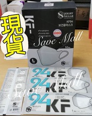現貨 🇰🇷 韓國 Eight Sugar KF94 三層成人 黑色口罩 ( 50個/盒 ) 獨立包裝