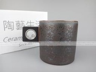 【陶藝生活】松花咖啡杯 220cc 章格銘 迷工造物系列 汝窯