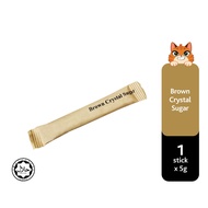 [ 1 Paket ] SBK Brown Crystal Sugar Stick Sachet Packet｜Gula Perang ｜1 paket kecil｜ HALAL