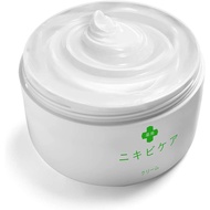 Direct from Japan Acne Care Acne Moisturizing Cream Face 50g Back Acne Acne Scar Rough Skin Care Men