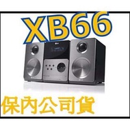 LG樂金音響 XB66 組合音響 DVD