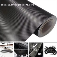 4D Carbon Fiber Sticker Carbon Sticker Wrap Decal Stiker Carbon Car Sticker Body Car Accessories 3D 