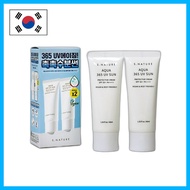 [aqua] 365 UV Sunscreen, 80ml, 1pc / Korean Sunscreen / Broad-Spectrum Protection / 100% Authentic b