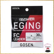 Gosen Answer Eging FC Leader 30m - Various Line Classes