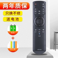 Soft Applicable Haier TV Remote Control HTR-A03 LS48H310G LS55H310G LE48B510Z