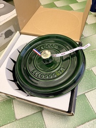Staub 鑄鐵鍋 翠綠色 26cm