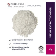 100% Pure Stevia Extract Powder 甜菊糖粉 代糖 Zero Calories Sweetener 10g