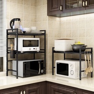 Adjustable Microwave Rack，Kitchen storage racks, microwave oven racks, retractable adjustment