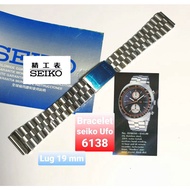 Bracelet Seiko ufo Seiko chain Seiko watch chain 6138 Seiko diver watch chain