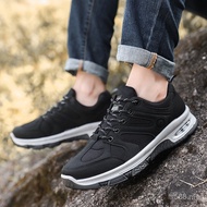 【Hot-selling】Four Seasons Outdoor Men's Mountain Shoes - Large Size Casual Sports Shoes 9UP8