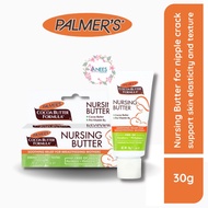 Palmer's Cocoa Butter Formula Nursing Butter 30gm