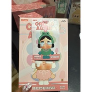 Crybaby Cryying Again Frog+papper bag keep