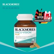BLACKMORES - 黃斑抗氧護眼片 6合1強效配方 (特含葉黃素及玉米黃素) 60片
