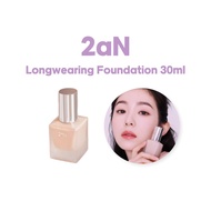 2aN Longwearing Foundation 30ml – Vegan Semi-Matte Foundation for All-Day Wear (#21 / #23)
